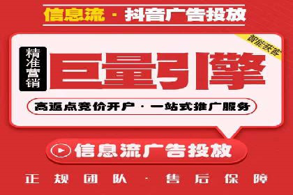 深度解析百度优化推广：助力中小企业崛起